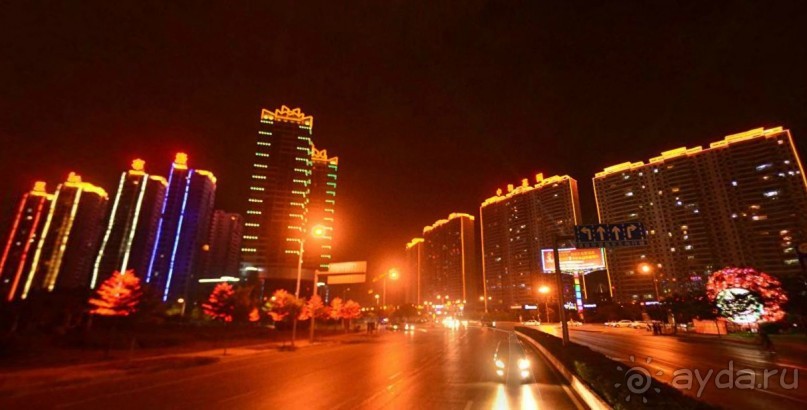 ЛОЯН-древняя столица Китая