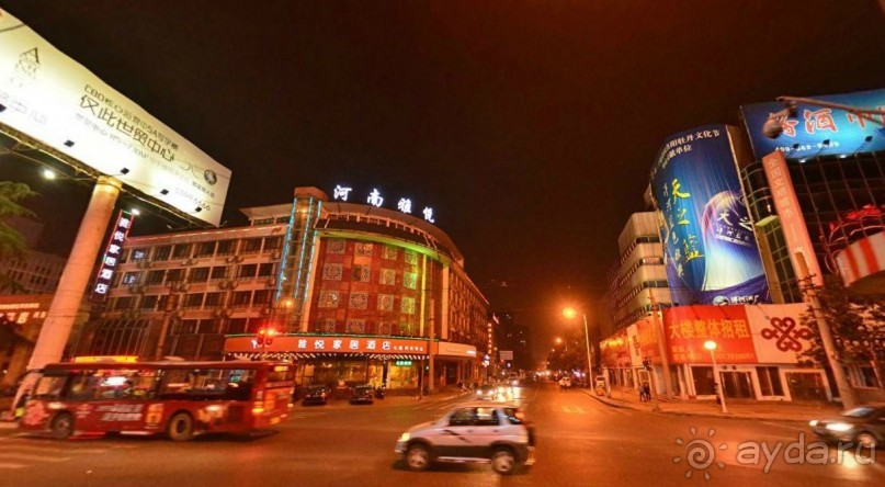 ЛОЯН-древняя столица Китая