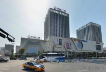 УХУ-центр автомобилестроения в Китае