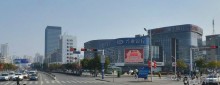 УХУ-центр автомобилестроения в Китае