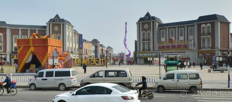 УХУ-центр автомобилестроения в Китае