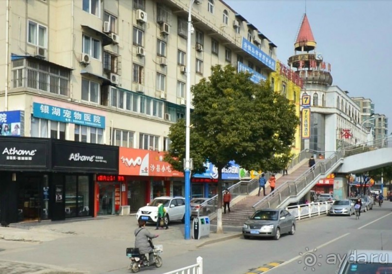 УХУ-центр автомобилестроения в Китае