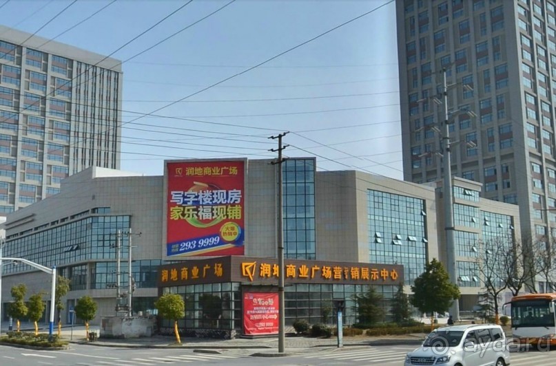 УХУ-центр автомобилестроения в Китае