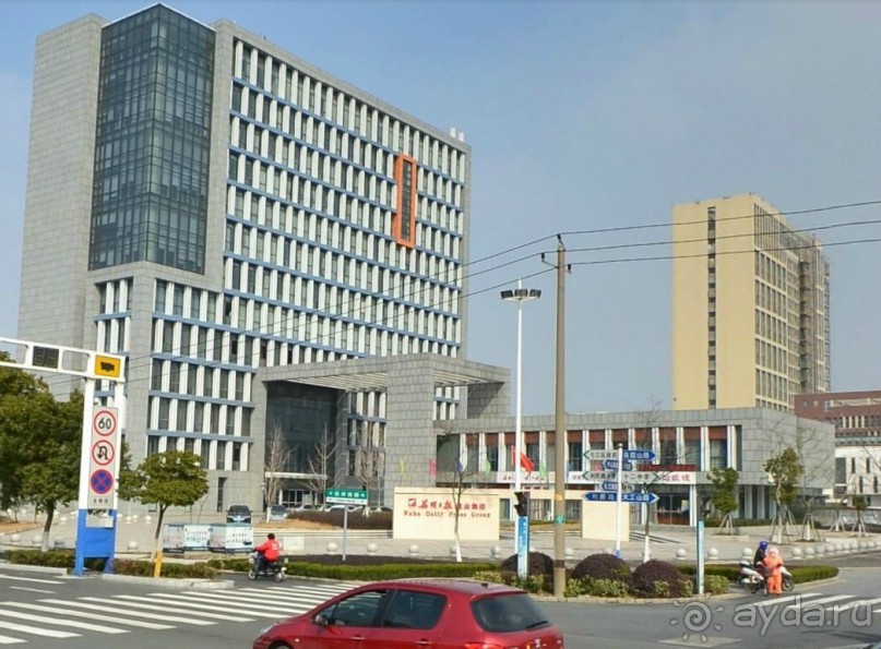 УХУ-центр автомобилестроения в Китае