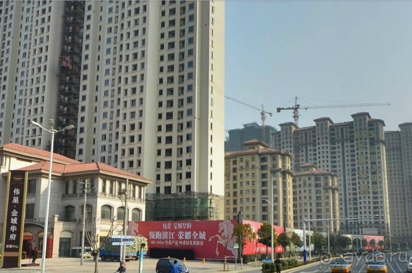 УХУ-центр автомобилестроения в Китае