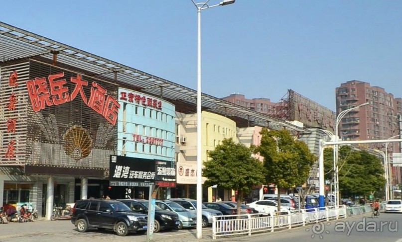 УХУ-центр автомобилестроения в Китае