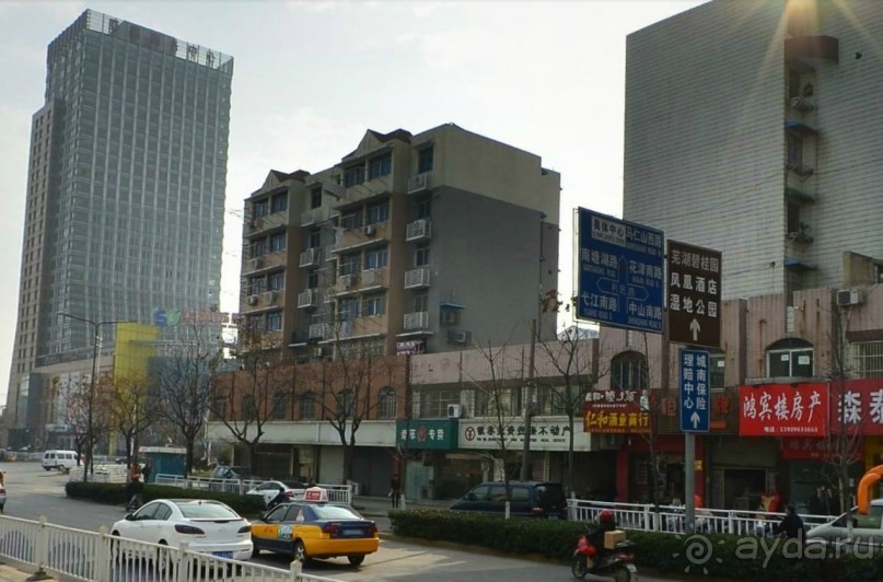 УХУ-центр автомобилестроения в Китае