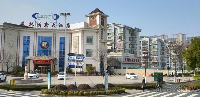 УХУ-центр автомобилестроения в Китае