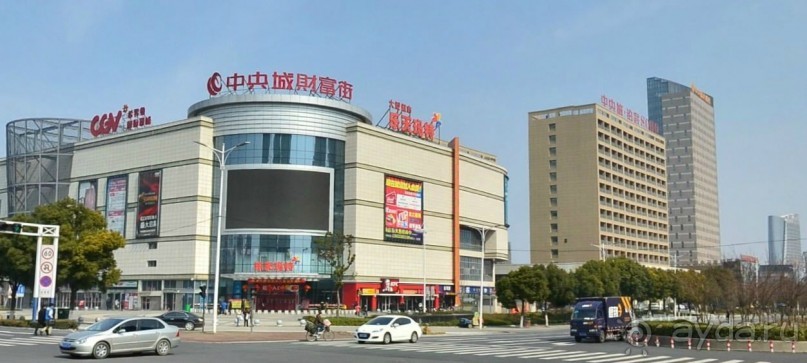 УХУ-центр автомобилестроения в Китае