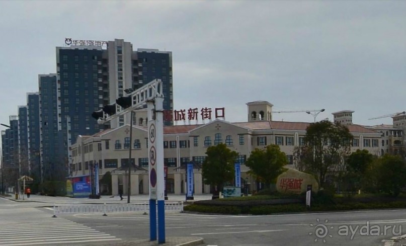 УХУ-центр автомобилестроения в Китае