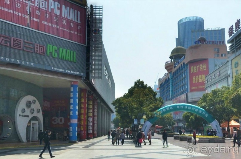 УХУ-центр автомобилестроения в Китае