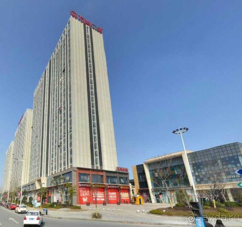 УХУ-центр автомобилестроения в Китае