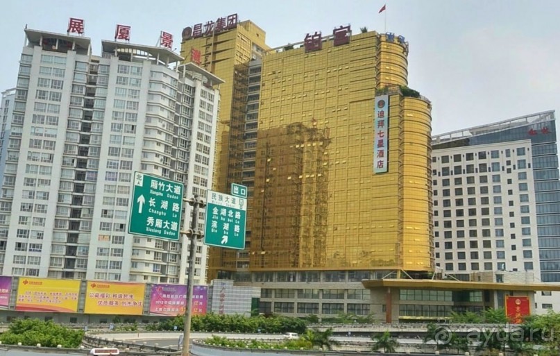 НАНЬИН -зелёный город в Китае