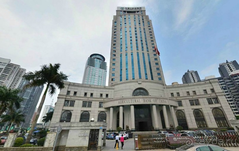 НАНЬИН -зелёный город в Китае