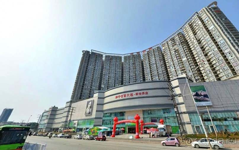 НАНЬИН -зелёный город в Китае