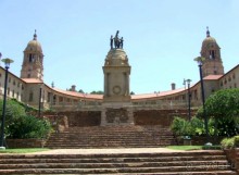 Претория-столица ЮАР