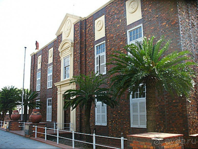 Претория-столица ЮАР