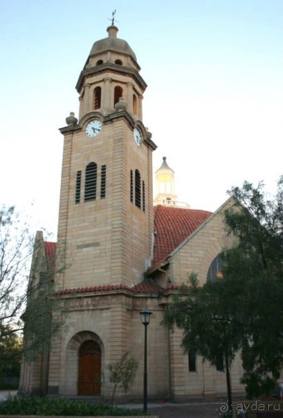 Претория-столица ЮАР