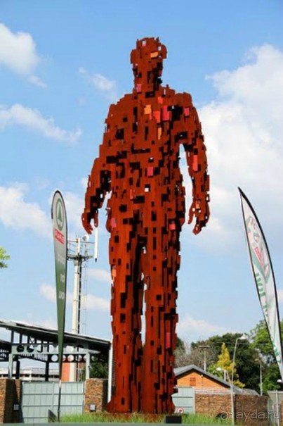 Претория-столица ЮАР