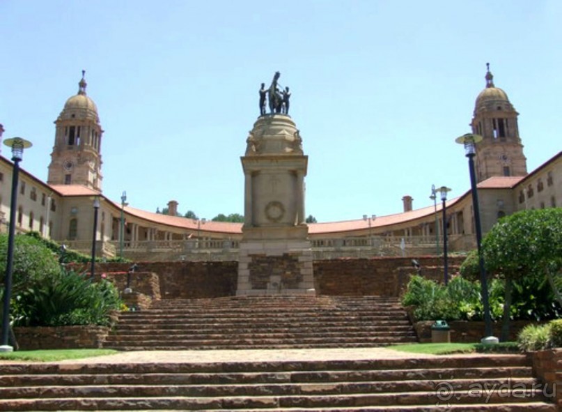 Претория-столица ЮАР