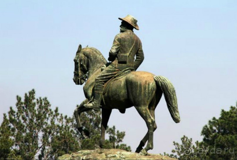 Претория-столица ЮАР