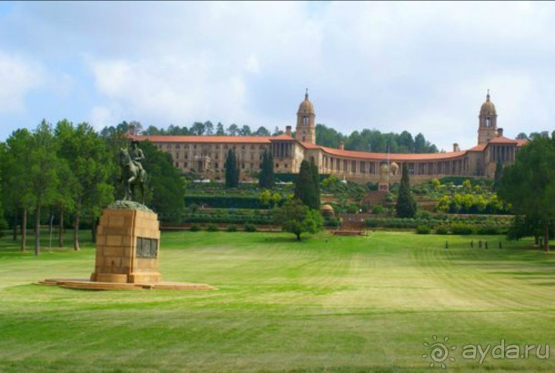 Претория-столица ЮАР