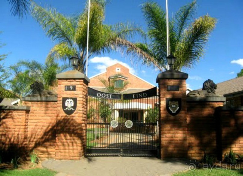 Претория-столица ЮАР