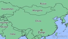 ЦЗУНЬИ-младший брат Гонконга