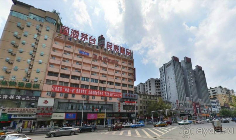 ЦЗУНЬИ-младший брат Гонконга