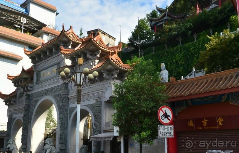 ЦЗУНЬИ-младший брат Гонконга