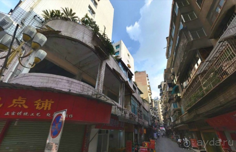 ЦЗУНЬИ-младший брат Гонконга