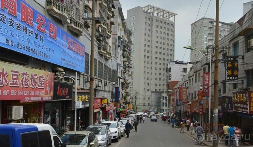 ЦЗУНЬИ-младший брат Гонконга