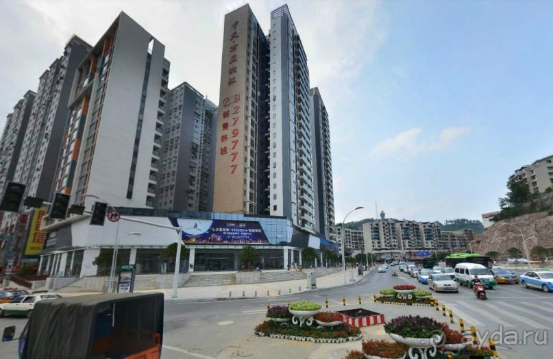 ЦЗУНЬИ-младший брат Гонконга