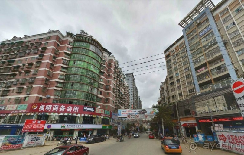 ЦЗУНЬИ-младший брат Гонконга