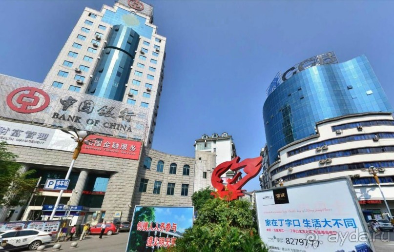 ЦЗУНЬИ-младший брат Гонконга