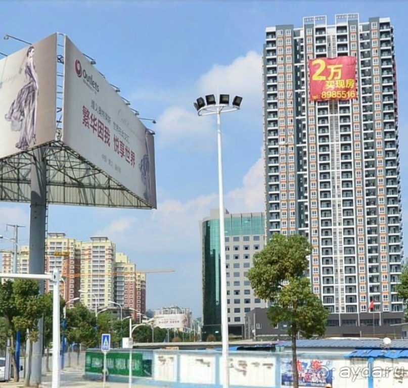 ЦЗУНЬИ-младший брат Гонконга