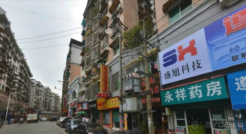 ЦЗУНЬИ-младший брат Гонконга