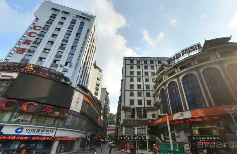 ЦЗУНЬИ-младший брат Гонконга