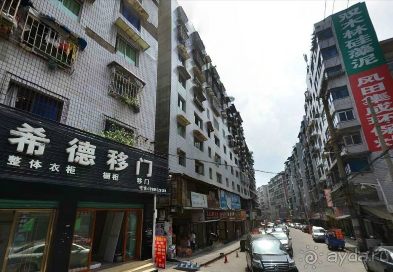 ЦЗУНЬИ-младший брат Гонконга