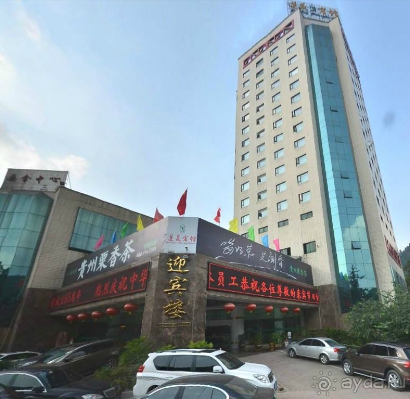 ЦЗУНЬИ-младший брат Гонконга