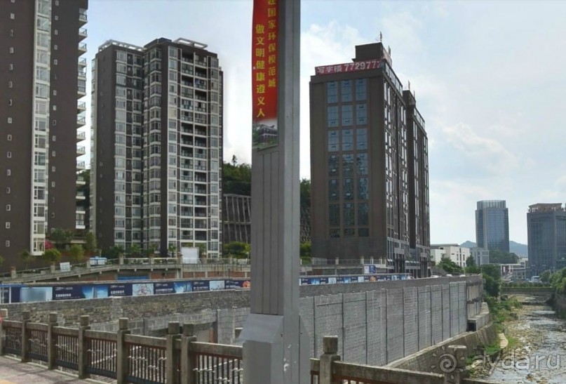 ЦЗУНЬИ-младший брат Гонконга