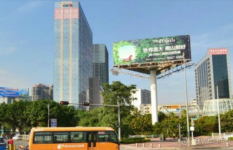 ШЭНЬЧЖЭНЬ-ч.1 (запад)