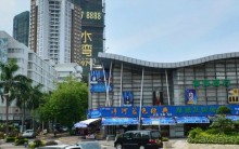 ШЭНЬЧЖЭНЬ-ч.1 (запад)