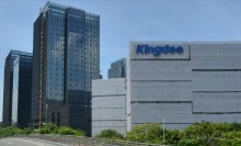 ШЭНЬЧЖЭНЬ-ч.1 (запад)