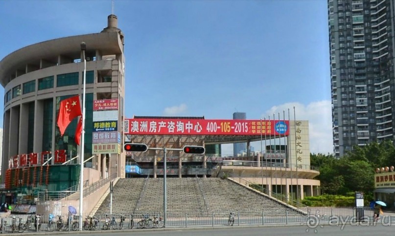 ШЭНЬЧЖЭНЬ-ч.1 (запад)