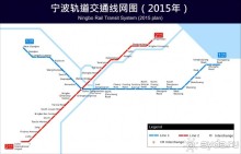 Схема первых двух линий метро