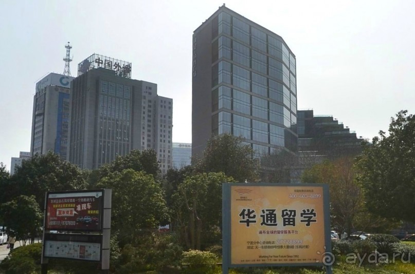 Нинбо-христианский город в Китае