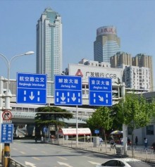 УХАНЬ (ч.2) -левый берег (ХАНЬЯН и ХАНЬКОУ)