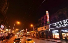 УХАНЬ (ч.2) -левый берег (ХАНЬЯН и ХАНЬКОУ)