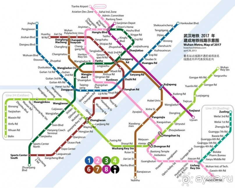 УХАНЬ (ч.2) -левый берег (ХАНЬЯН и ХАНЬКОУ)